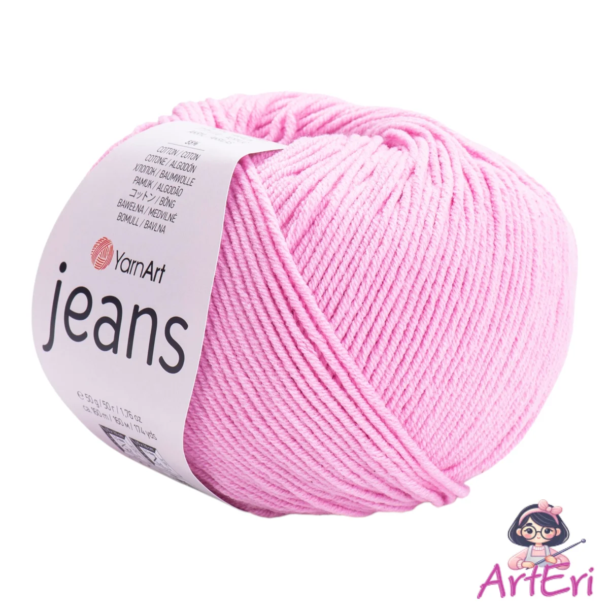 YarnArt jeans 20