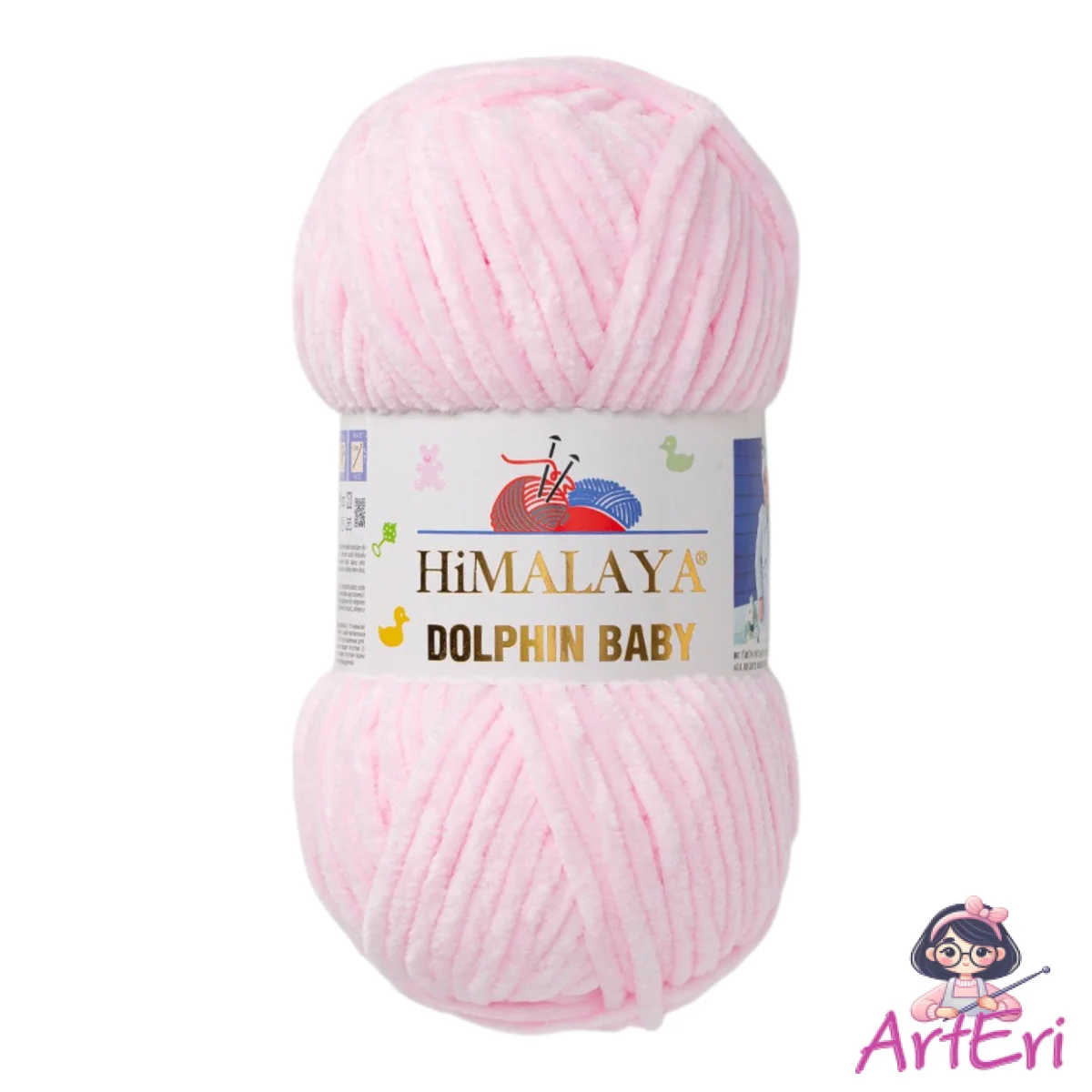 Himalaya dolphin baby 80303