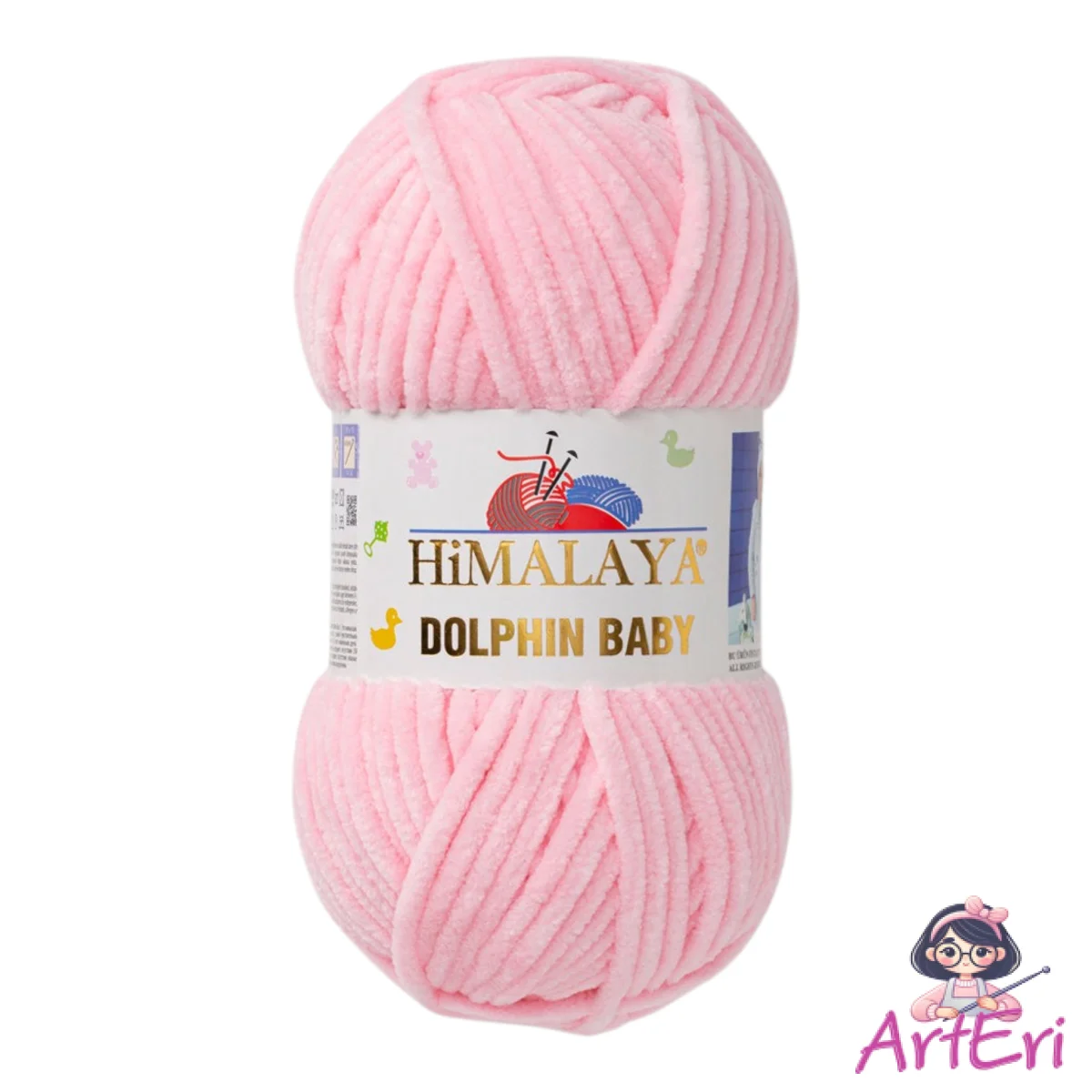 Himalaya dolphin baby 80319
