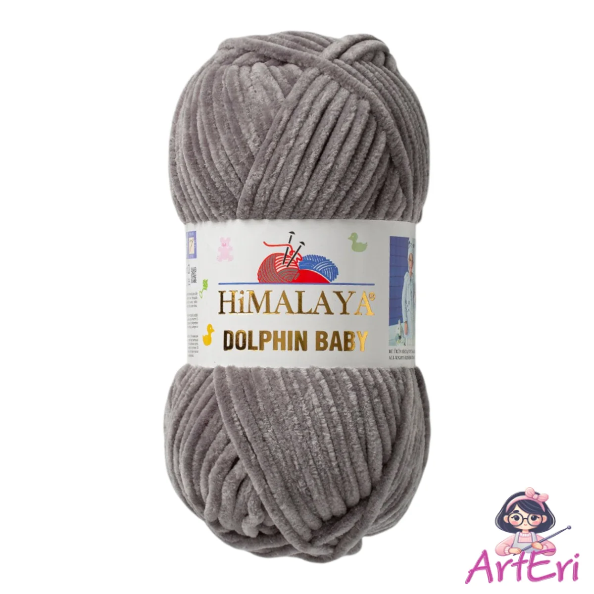 Himalaya dolphin baby 80320