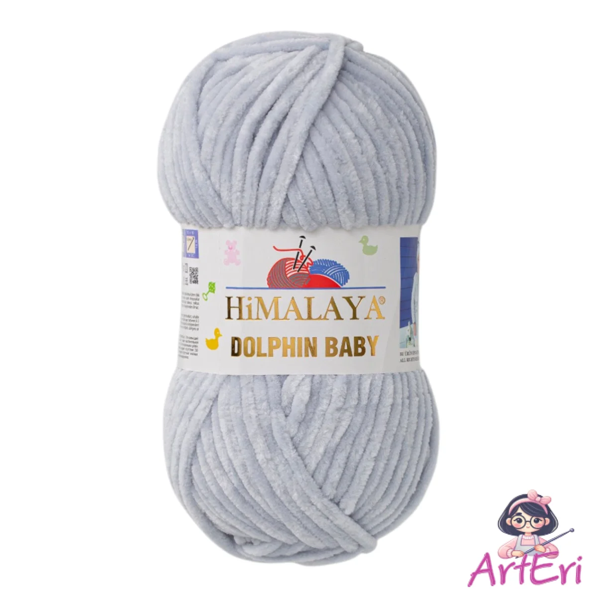 Himalaya dolphin baby 80325