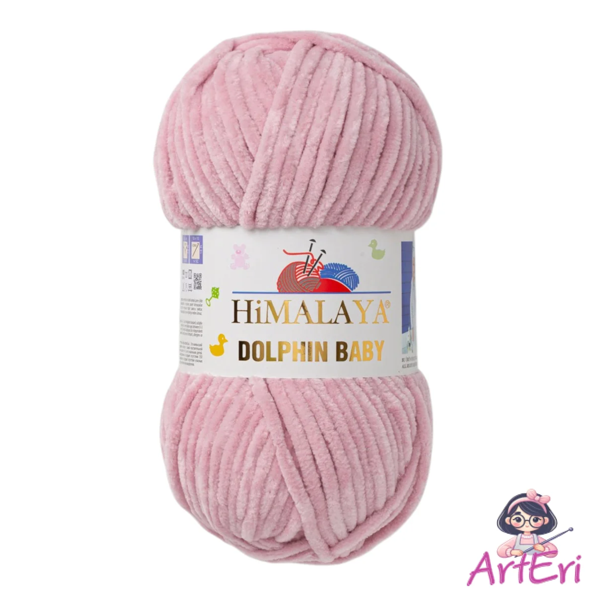 Himalaya dolphin baby 80349