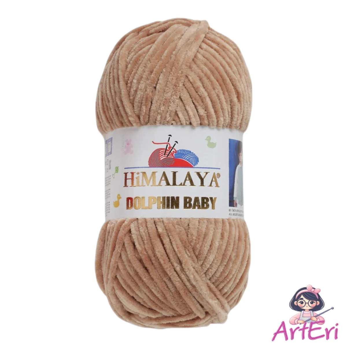 Himalaya dolphin baby 80365