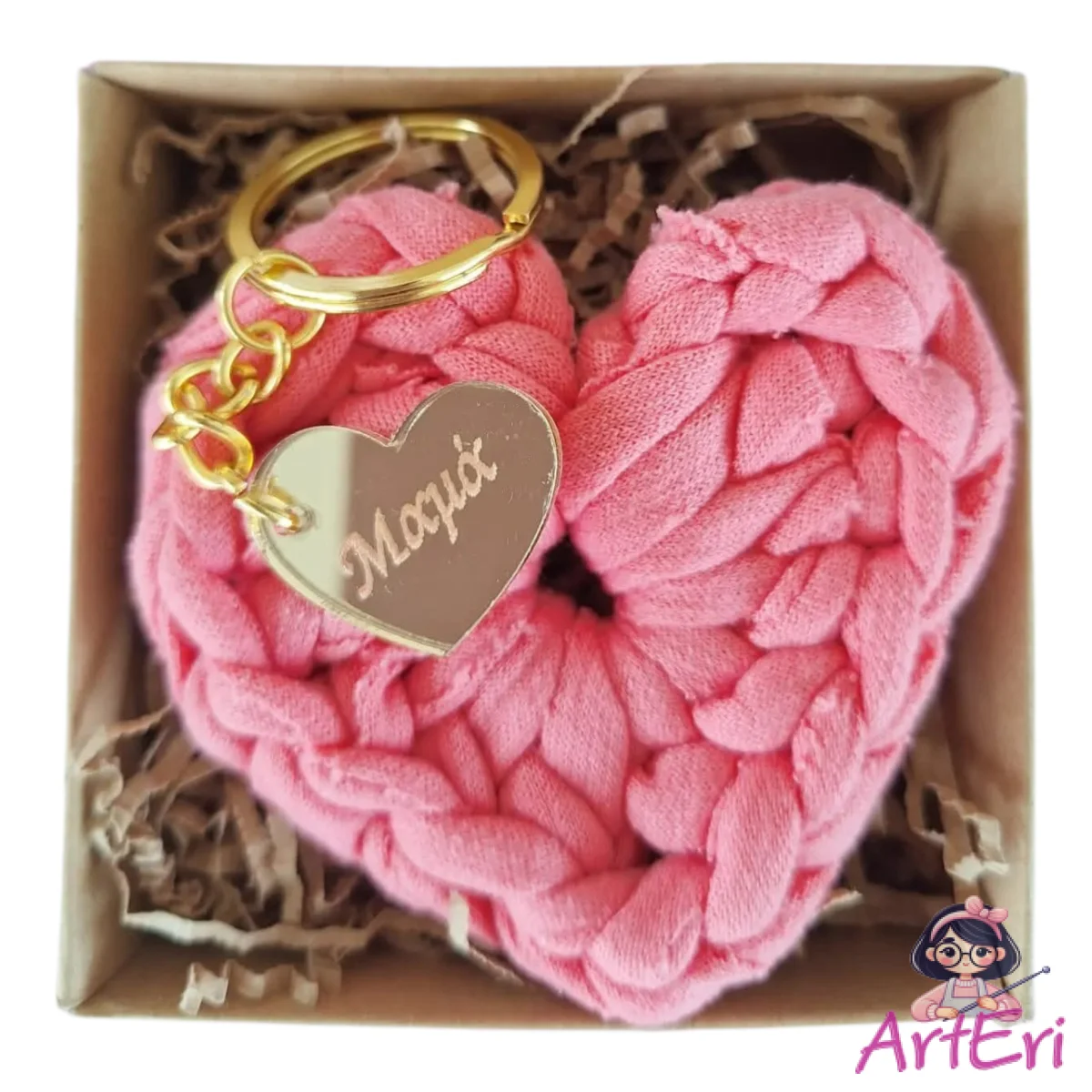 Πλεκτή καρδιά Μπρελόκ για τη μαμά κοραλί (7cm)