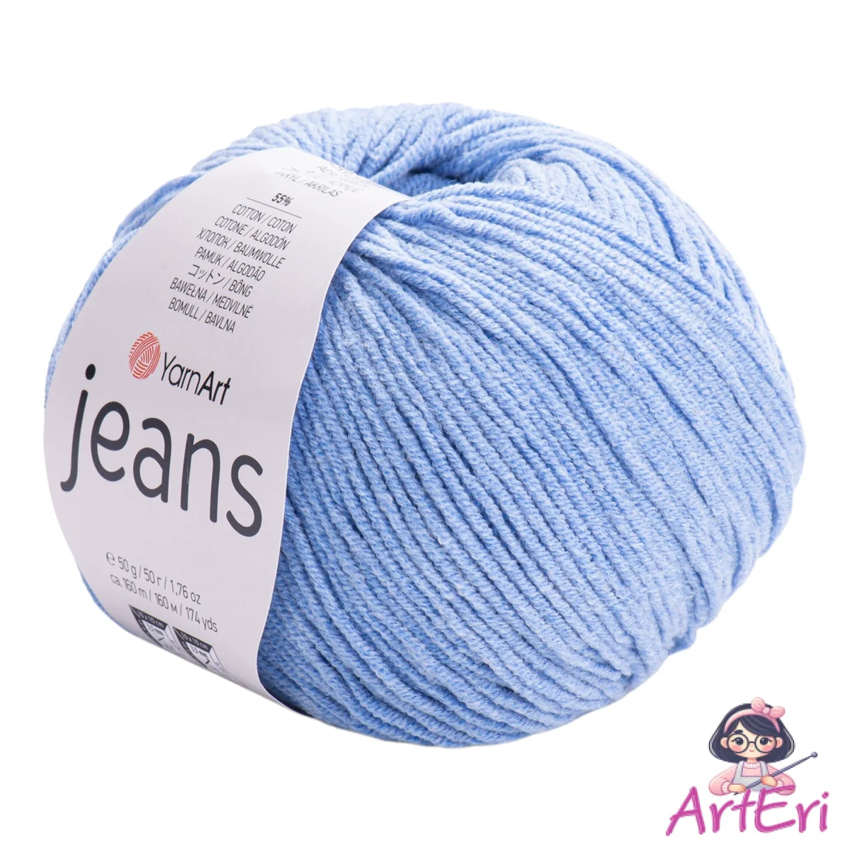 YarnArt jeans 15