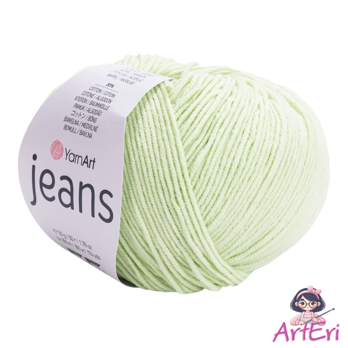 YarnArt jeans 11